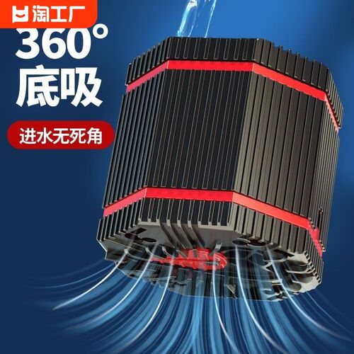 新品鱼缸底吸泵潜水泵o小型抽水泵水循环过滤泵换水循环泵换水器