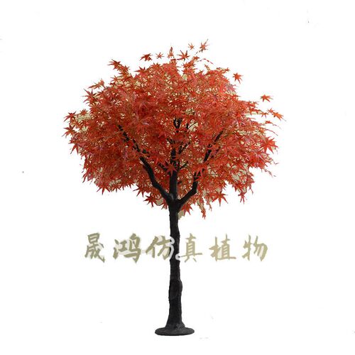 现货仿真枫树仿真大型植物仿真树大树实木玻璃钢大树室内假树红枫
