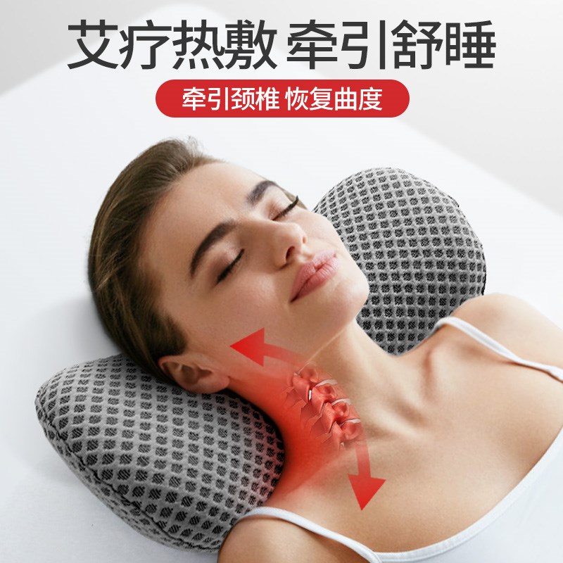 速发热敷枕头睡觉单家男人用圆柱护劲草艾椎护