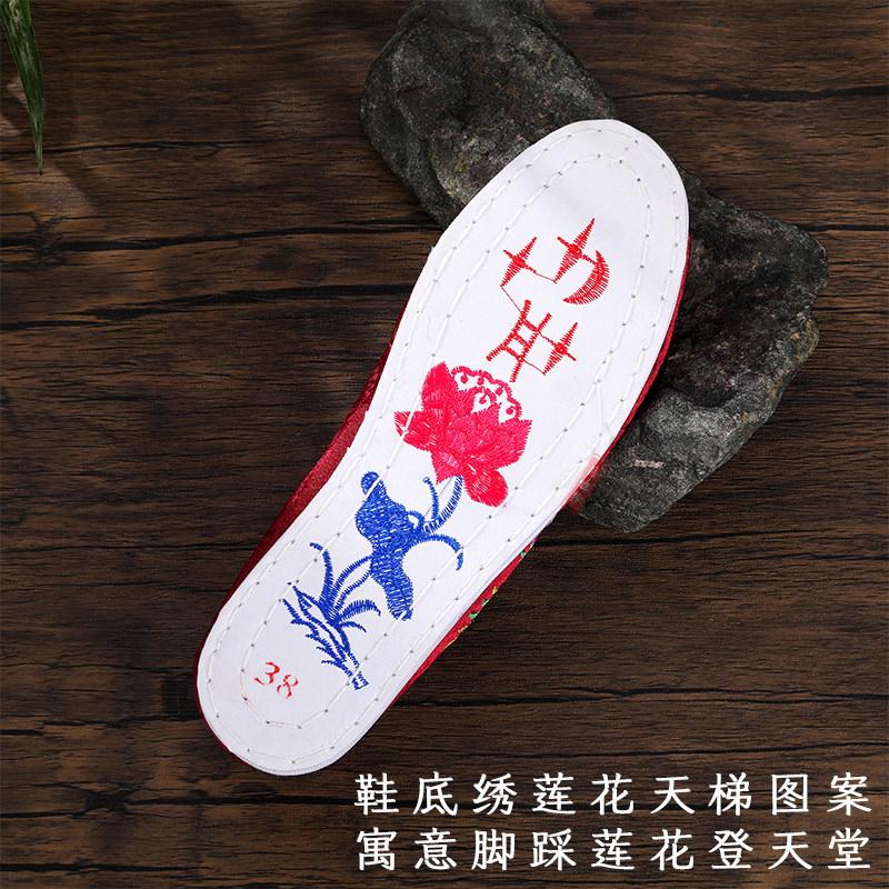 速发寿鞋女布鞋绣花单鞋千层底过世老人寿衣去世死人殡葬用品包邮