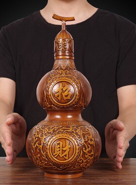 速发招财镇宅八卦葫芦摆件开盖空心家居保平安客厅电视柜酒柜装饰