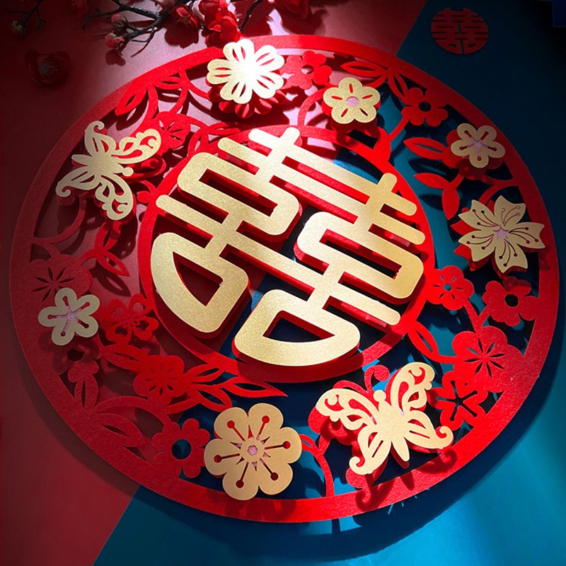 速发喜字窗门窗贴婚房布置套装喜婚婚礼大花喜男方方卧室房门结装