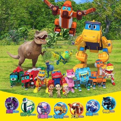 速发3 In 1 Min Deformation Gogo Dino Explorers Rex Abs Trans