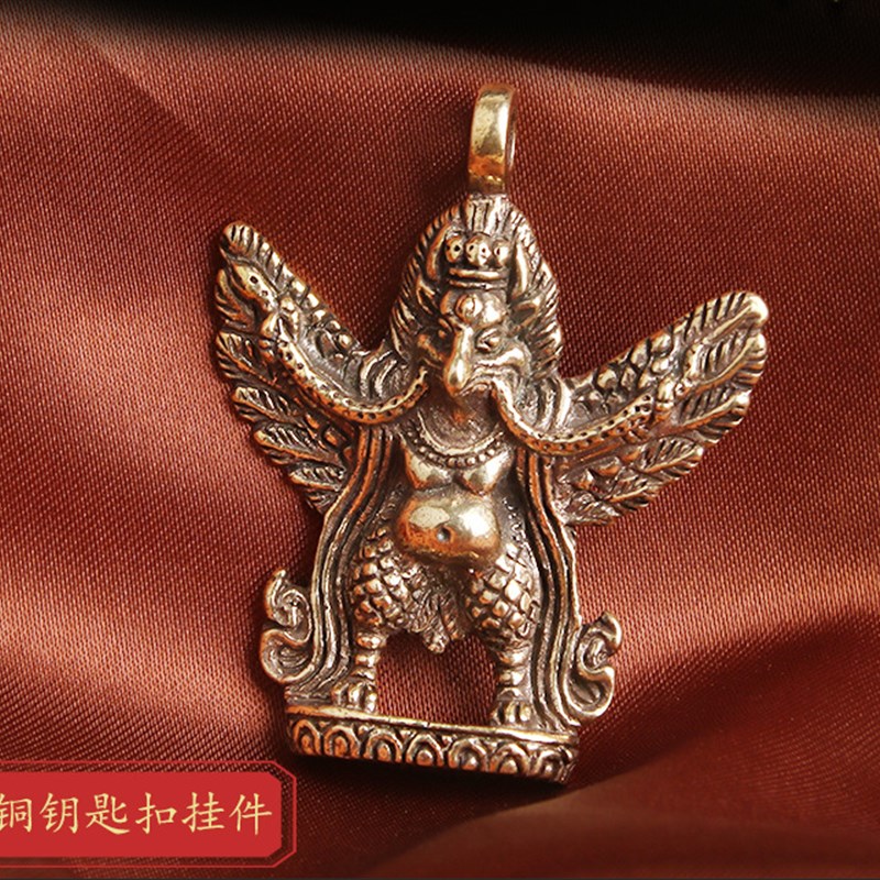 速发十字金刚杵黄铜汽车钥匙挂件法器手工编织西藏大鹏金翅鸟挂绳