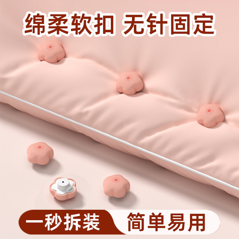 速发被子痕定器被罩防跑被神器被芯扣罩无针安全被无固防滑夹