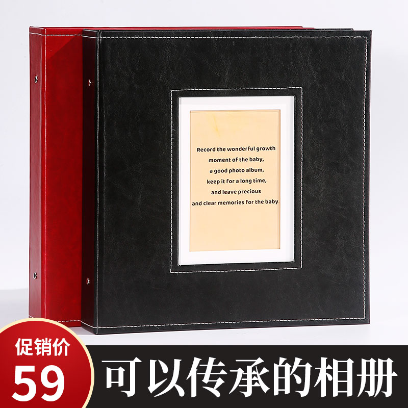 保真速发覆膜相册本影集diy大A容量家庭相簿情侣照片手工自制粘贴