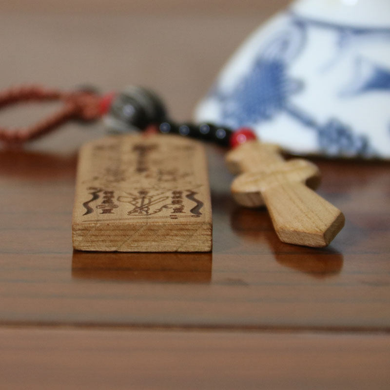 速发防小人神器随身镇宅护身室办挂符挂件扣破小人公件桃木八卦