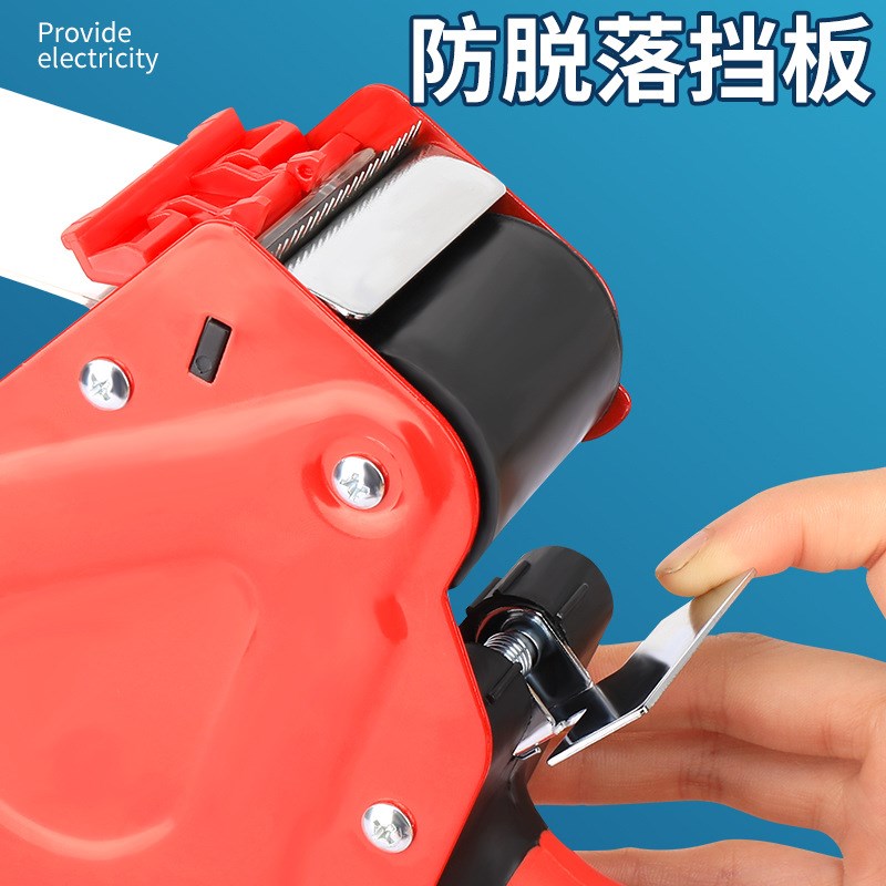 现货2寸金属胶带封箱器胶带座打包机透明胶带切割器手持打包机