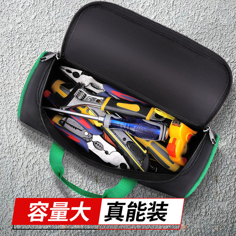 速发手提五金工具包小套装结实耐用帆布收纳便携万用表电工