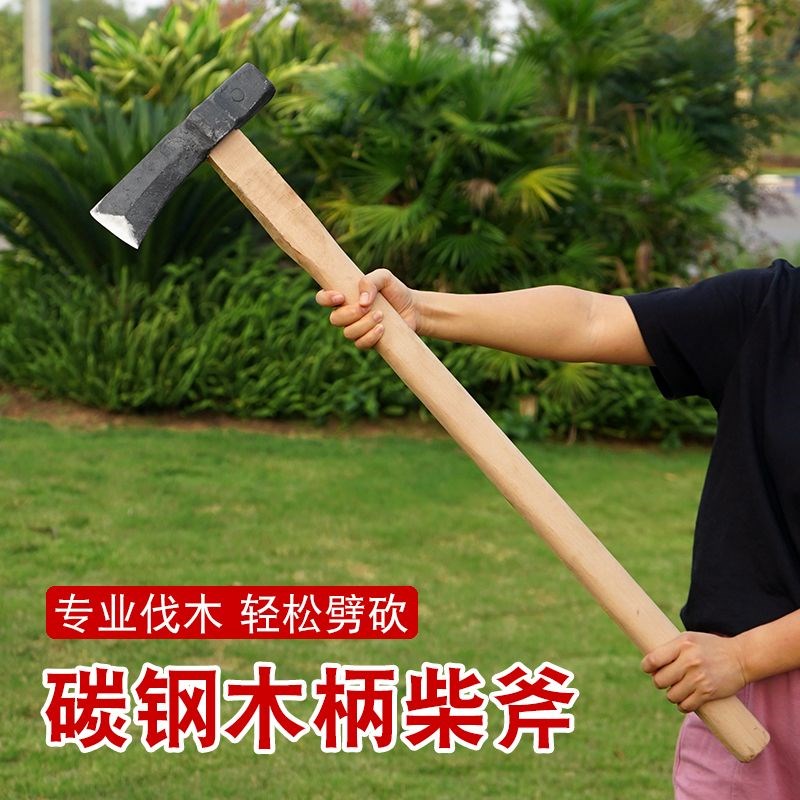 速发轨道钢手工锻打斧子户外开山砍柴家用劈柴砍树斧头全钢斧头刀