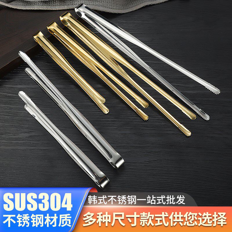 速发韩式不锈夹烤肉夹子剪刀烤肉店专用套装牛钢排子日式自助餐料