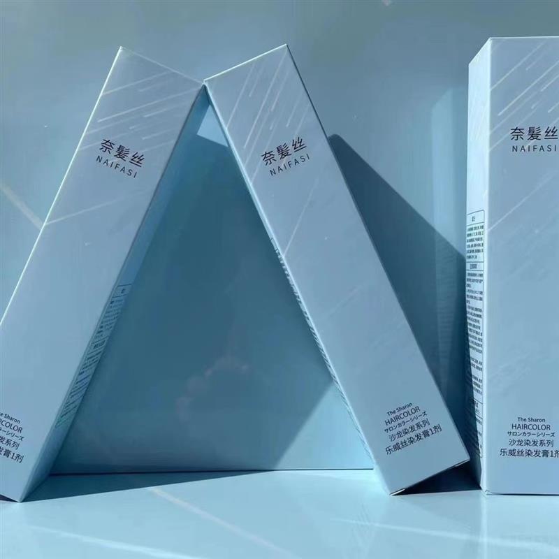 正品染膏日系色彩染发膏雾感发色纯臻染杨安老师推荐