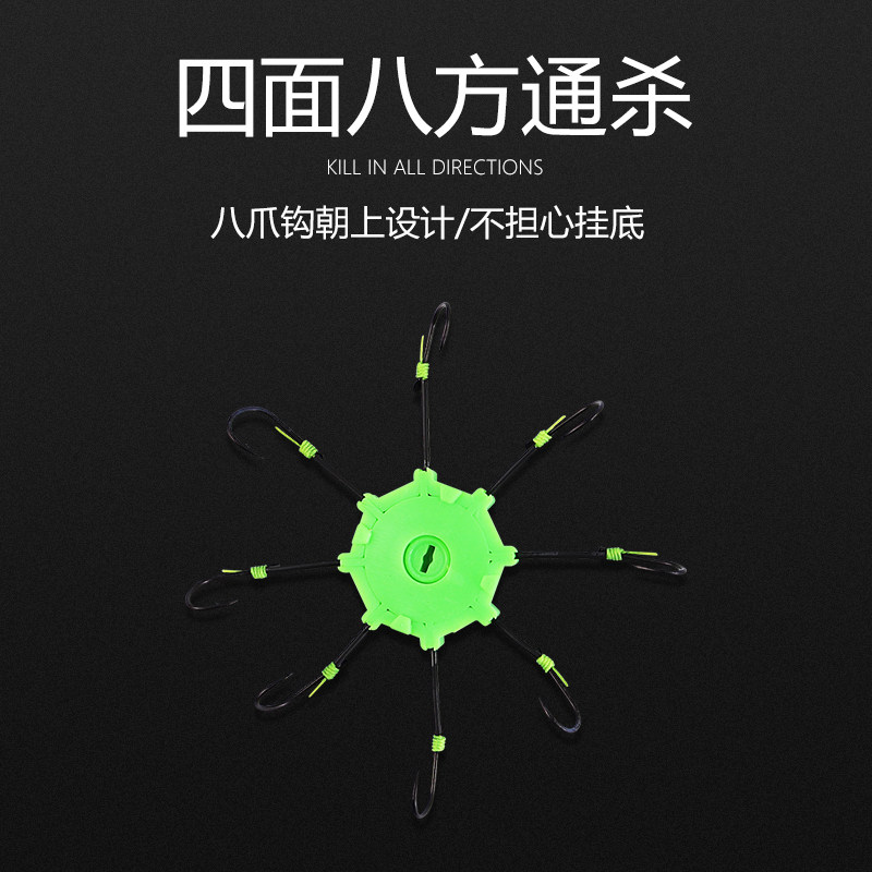 速发朝天翻板钩爆炸钩万向钓鱼钩防缠绕盘钩套装海杆翻版防挂底八