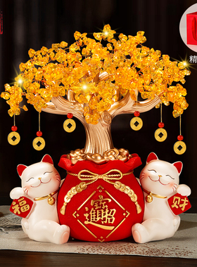 速发礼财猫摆件开业礼物收银柜发财树客厅电视台轻奢高档乔迁新居