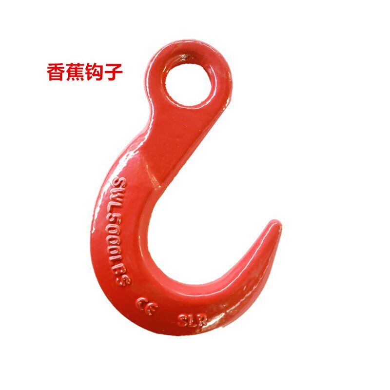 速发香蕉钩小环眼弹簧钩J型大开口拖车钩吊带蝴蝶环扣单环滑钩子