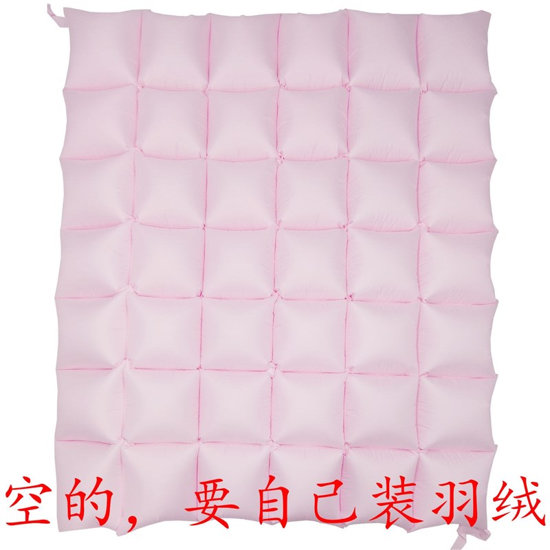 现货羽绒被被壳半成品羽绒被套被壳自充绒羽绒被防钻毛被套空被子