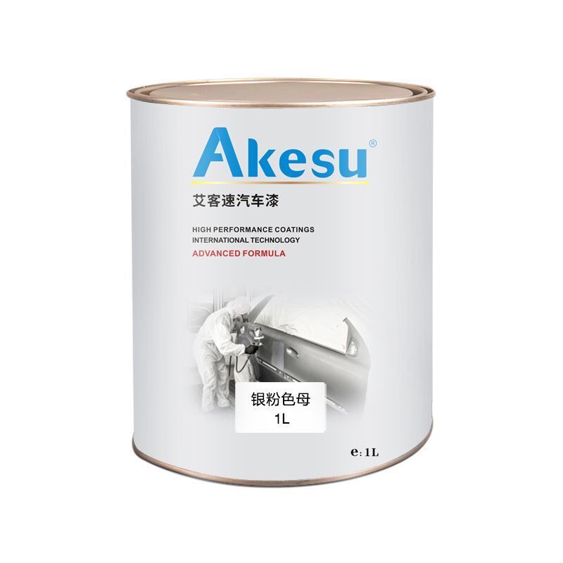 速发akesu 银粉漆幼银细银中银粗银白银闪银 1K色母金属漆