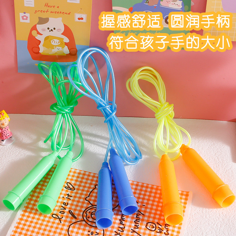 速发儿童跳绳小学生专用幼儿园初学小孩宝宝中考一年级体育专业绳