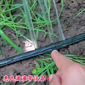 速发滴灌带修补程式毛管小孔阻流塞虫眼沙眼堵漏补洞二代大小头工
