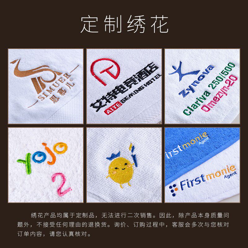 速发10条酒店白色毛巾纯棉烘焙饭店食堂厨房专用正方形四方吸水不