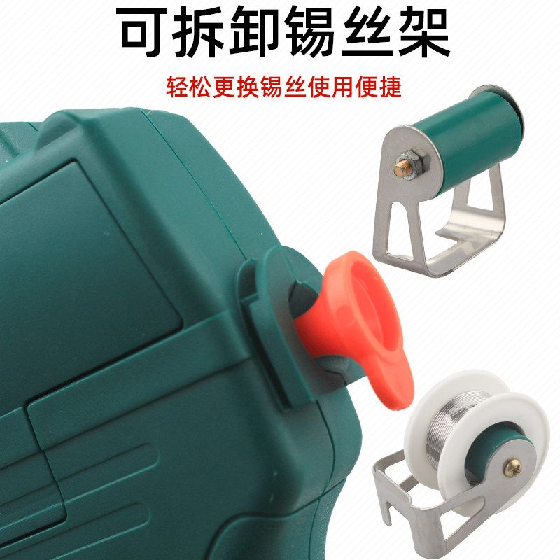 速发大功率60W手动出锡枪电烙铁焊锡枪送锡自动焊锡机洛铁锡维修