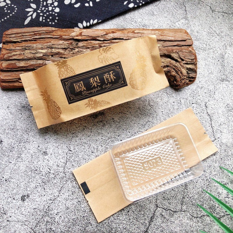 现货新款黑金款凤梨酥包装袋开运酥牛皮纸袋台湾菠萝糕点包装袋烘