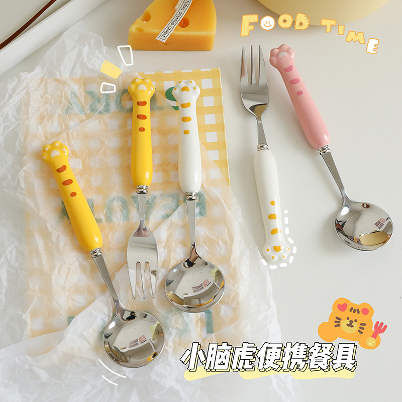 速发可爱果子叉子儿童吃饭餐具套装少心风家用勺颜值水高叉