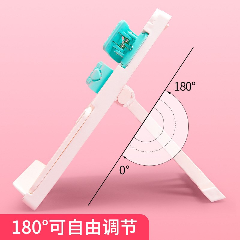 速发厂家儿童阅读架小学生读书架夹书器桌上简易书架多用途看