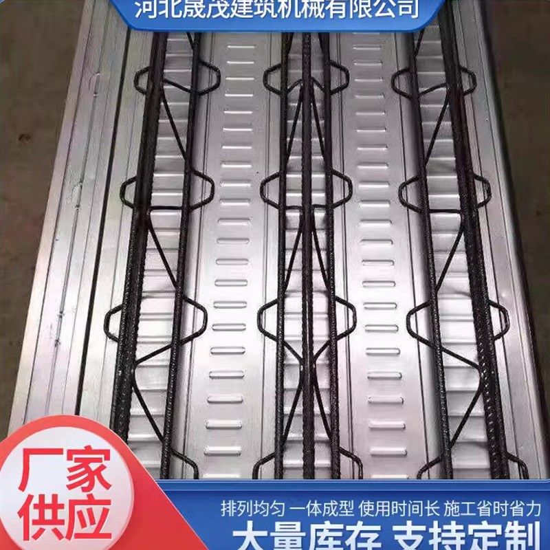 现货钢结构楼承板压型钢板楼承板镀锌式缩口式新型建材钢筋桁架楼