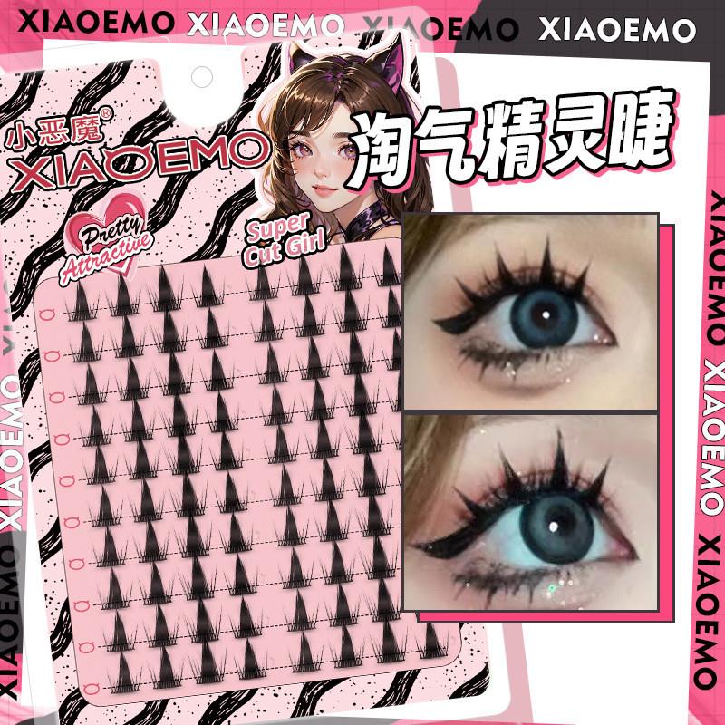 正品淘气精灵假睫毛浓密款芭比漫画眼分段式单簇新手仙女眼
