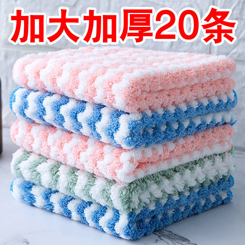正品加厚洗碗布厨房不沾油不掉毛干湿两用百洁布去油污吸水抹布手
