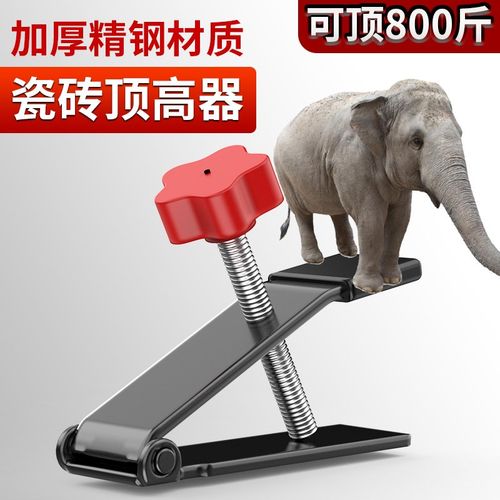 速发瓷砖顶高降神工垫高升器墙砖找平调节瓦器磁砖高低调平工具