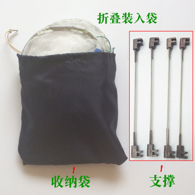 速发白色圆形折叠虾笼网鱼笼龙虾网螃蟹笼渔网鱼网抓捕鱼神器只进