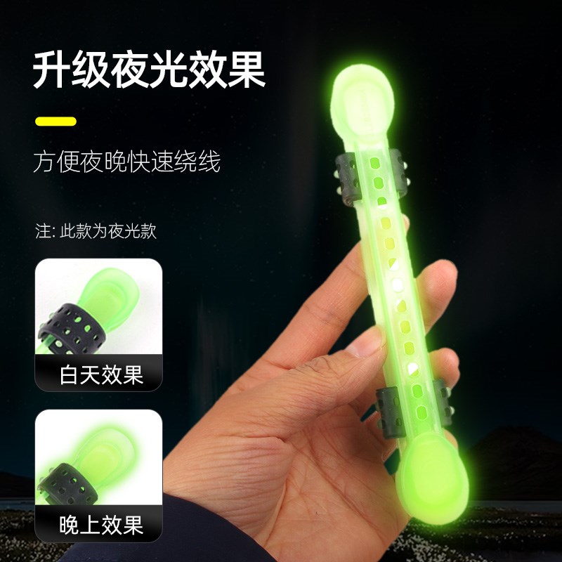 速发鱼竿绕线卡快速收线器通用可调节绕线板线组鱼竿线夹钓鱼野钓