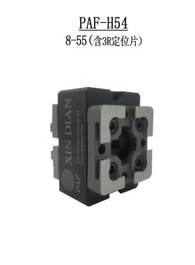 速发systemR增C00型 压气动卡盘厂家C1电极EDM火花机夹具