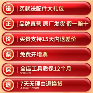 现货skil砂光机家用木材家具抛光打磨机木工平板砂圆砂三角砂纸机