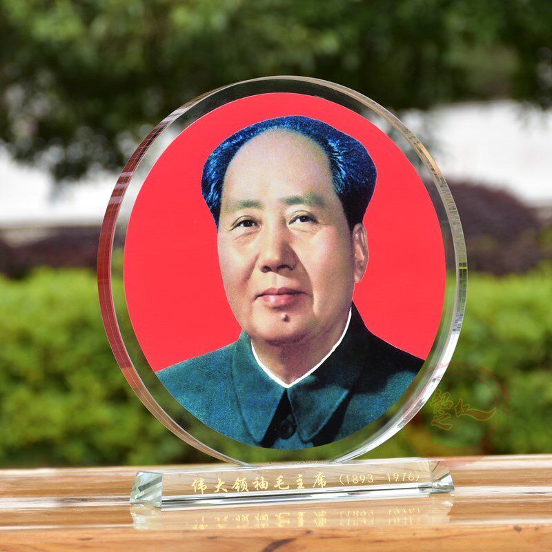 现货毛爷爷水晶摆件双面像伟人主席青老年客厅办公室桌面圆形摆盘