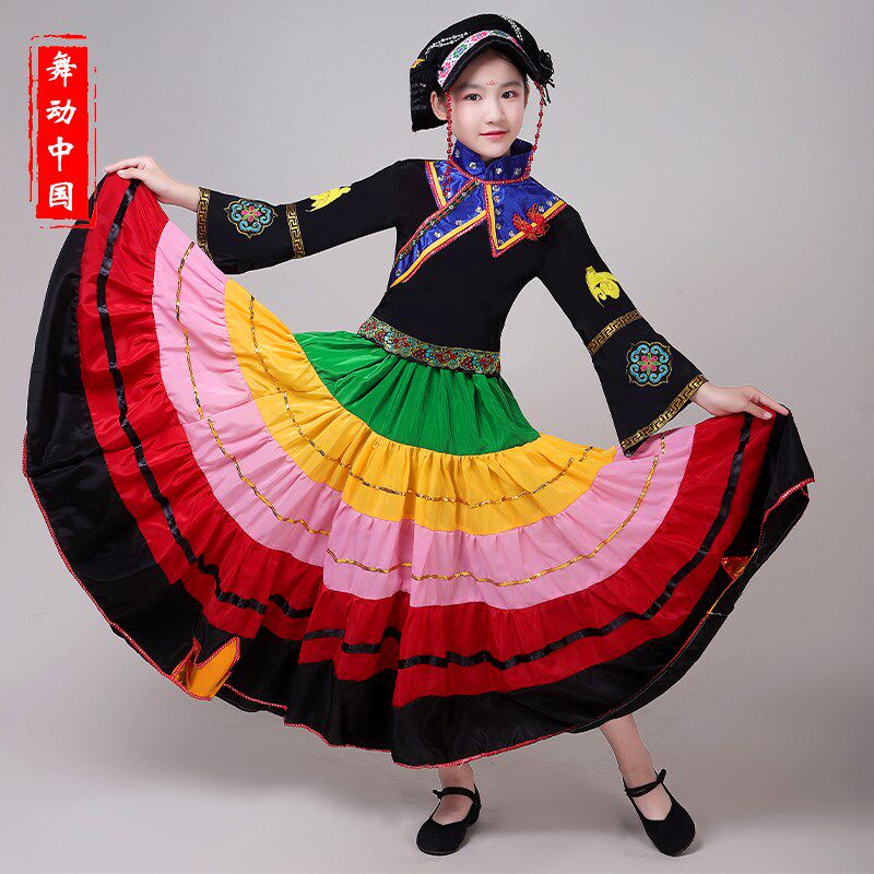 高货速发广西彝族演出服女童火把节舞蹈表演服舞台大摆裙少数民族