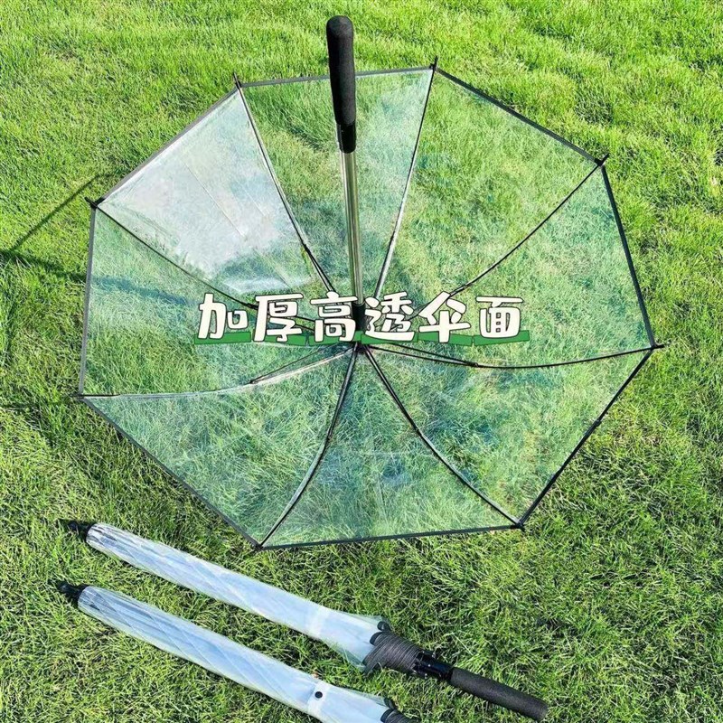速发2025新款雨伞水枪喷水玩具高压射程远玩水泼水节装备成人打仗
