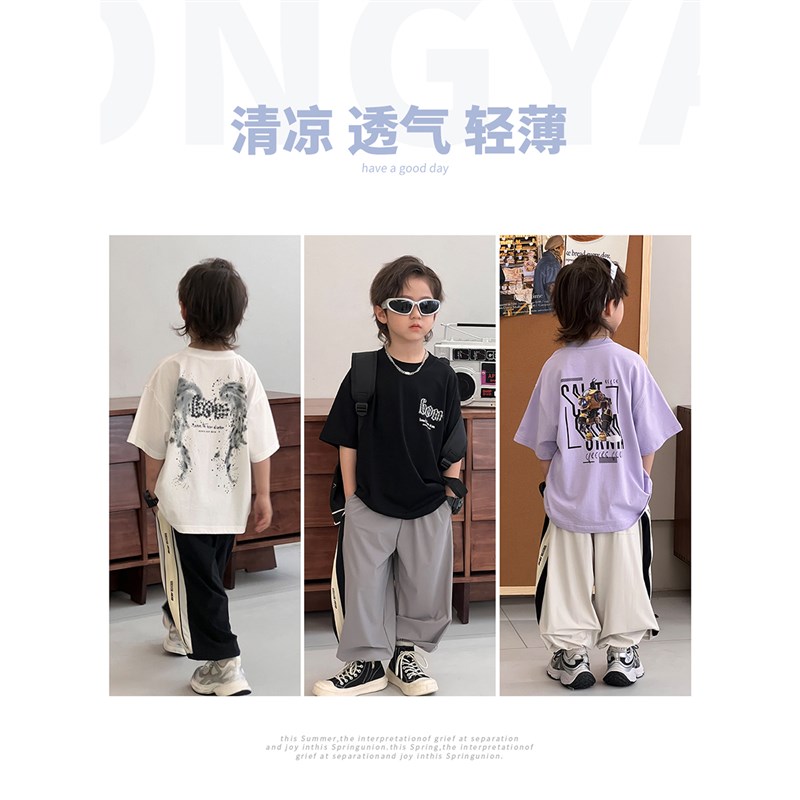 现货男童防蚊裤2024夏装新款自制儿童裤子薄款速干长裤中大童运动
