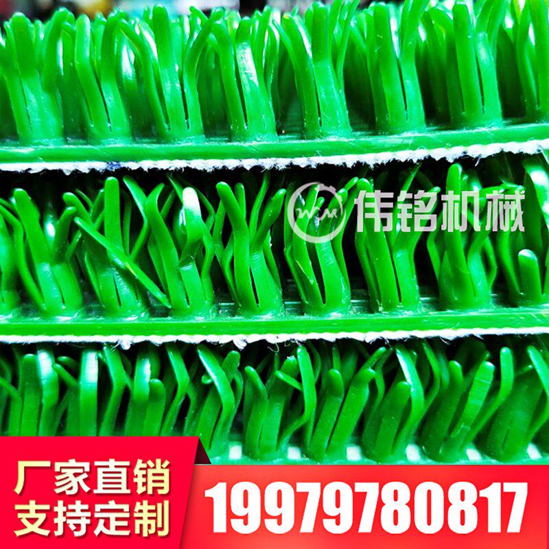 现货加粗加长粘金草加密增金布沾金毯河沙选金淘金工具吸金设备毛