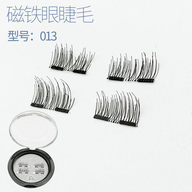 正品单磁铁双磁铁假睫毛水晶盒磁铁睫毛磁性眼睫毛厂家生产跨