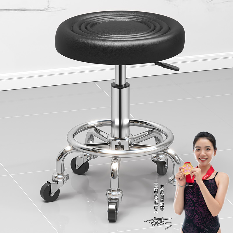 速发吧台旋子酒吧转椅靠背家用高脚凳椅转升降圆凳可调节凳子滑轮