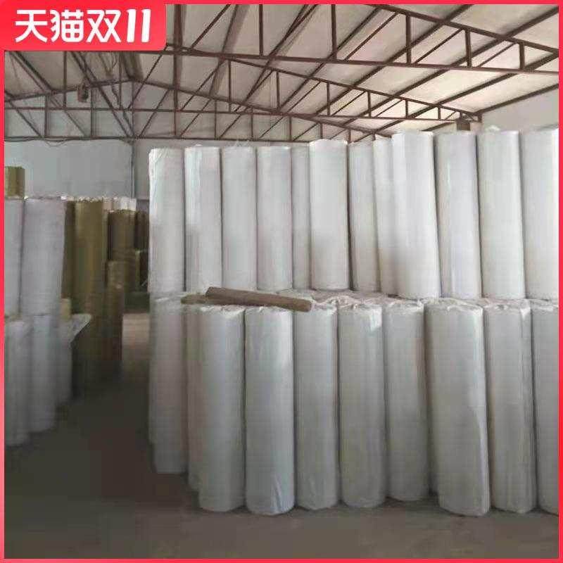 速发新不整卷品锈钢电网网04焊接网筛网钢丝焊 防护铁丝网方孔网,橡塑材料及制品,亚克力管/有机玻璃管,淘宝优惠券,粉丝福利购,淘宝优惠卷