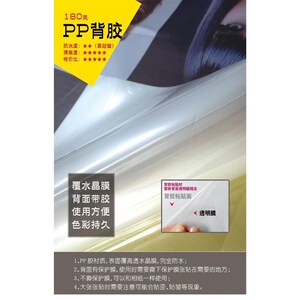保真速发凤凰画挂画中国神鸟装饰画百鸟朝凤孔雀沙U发背景墙不死