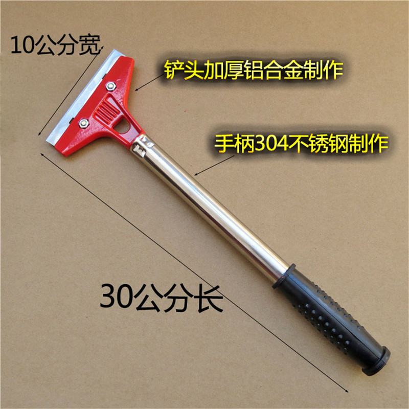 速发除玻璃胶刮刀 清洁家用铲 装修装修后保洁 新房 开荒工具清洁