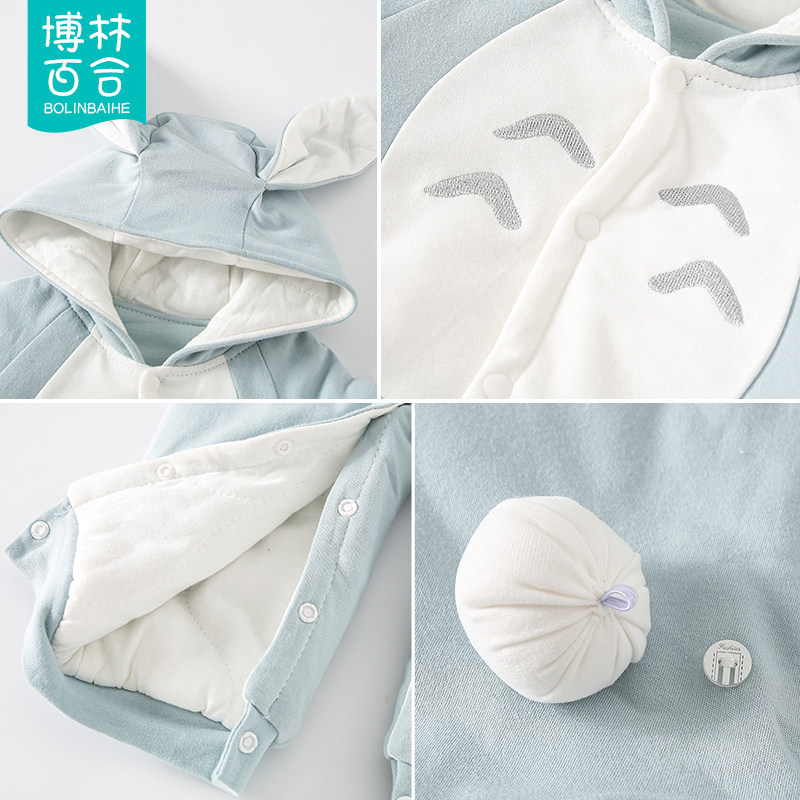 速发婴儿春秋连体衣秋冬套装新生儿衣服宝宝秋季外出抱衣夹棉哈衣