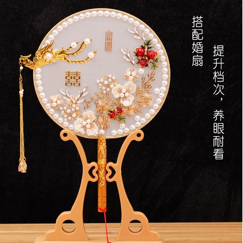 现货大号塑料竹木扇架 支架扇托古风新娘秀禾团扇展示架 底座扇子