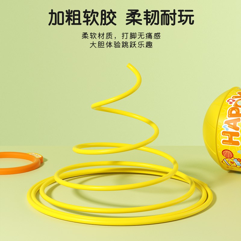 速发发光跳跳球儿童甩甩球蹦蹦球脚环软绳单脚甩腿甩脚球小孩户外