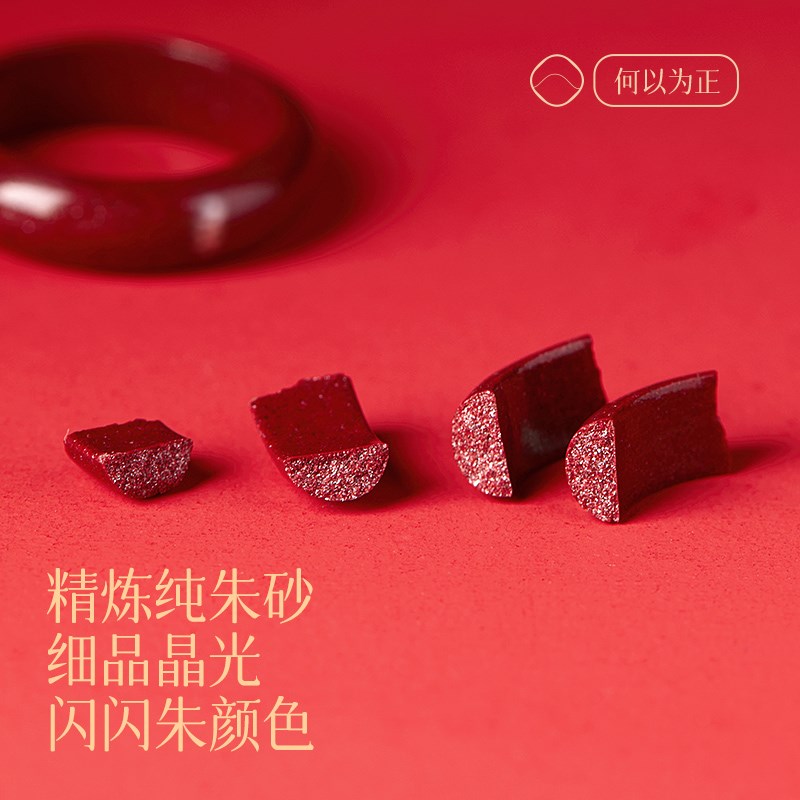 现货朱砂戒指女款纯银本命佛龙年本命年红色指环小众男偏财